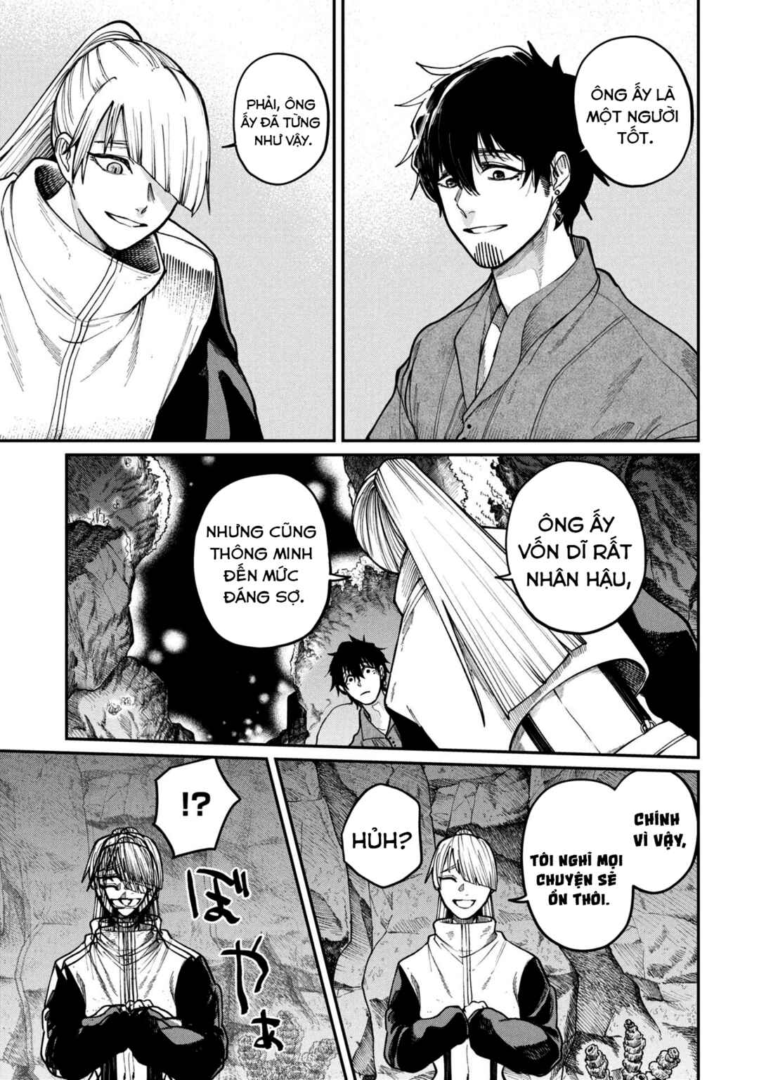 Shitai Katsugi no Nemu Chapter 5 - Page 34