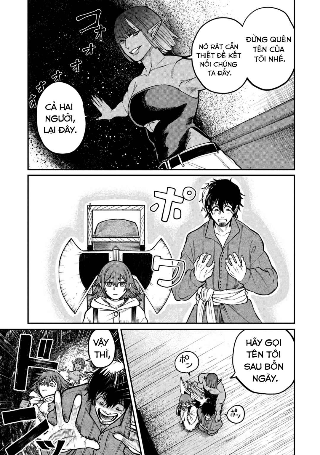 Shitai Katsugi no Nemu Chapter 5 - Page 8