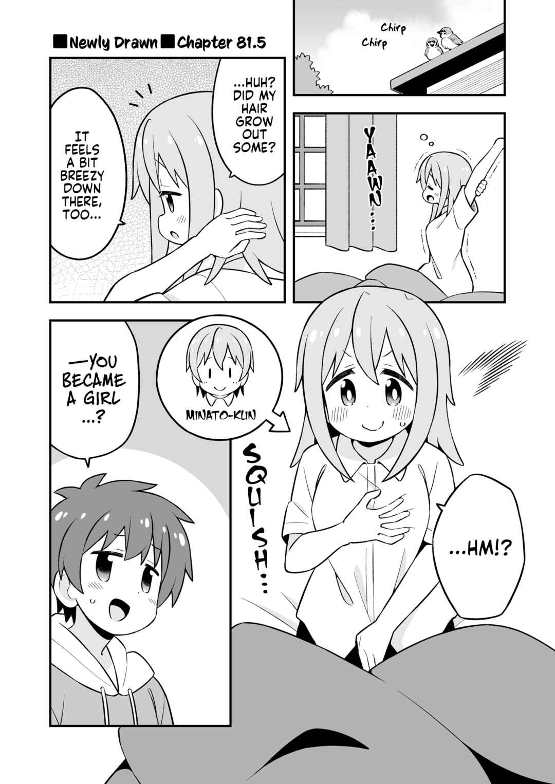 Onii-chan wa Oshimai! Chapter 81.5 - Page 1