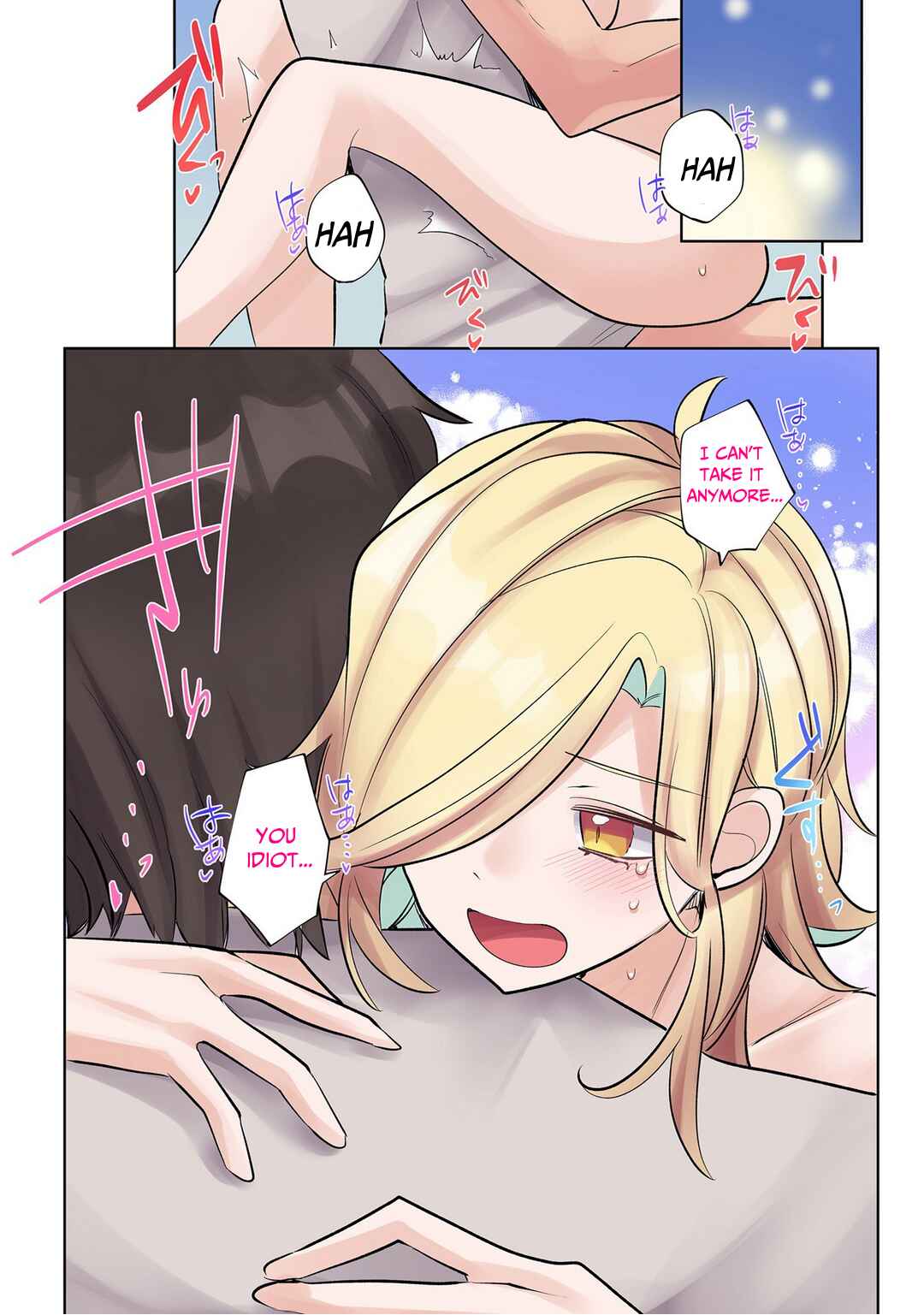 Ore no Level Up ga Okashii! ~Dekiru Otoko no Isekai Tensei~ Chapter 8 - Page 17