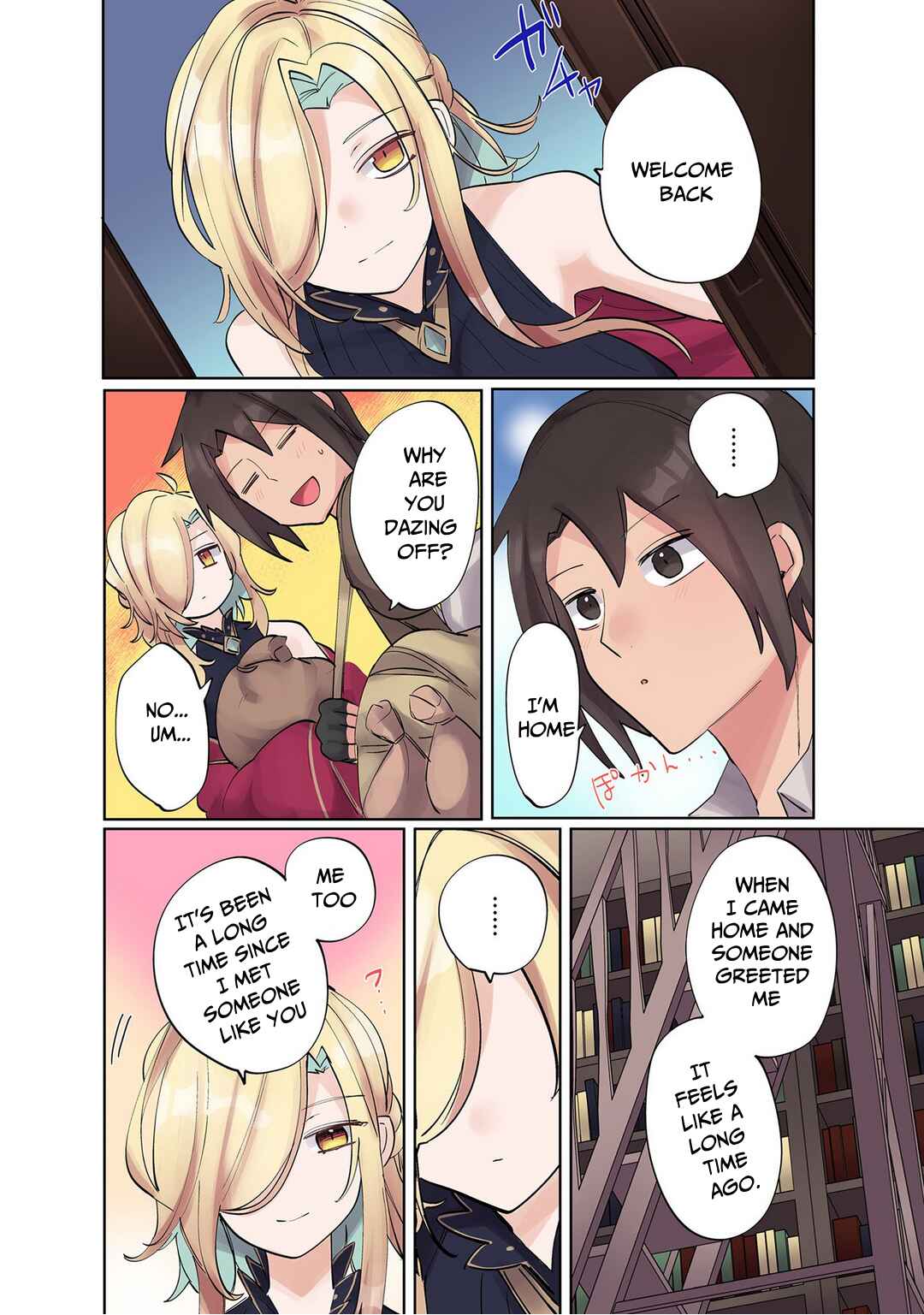 Ore no Level Up ga Okashii! ~Dekiru Otoko no Isekai Tensei~ Chapter 8 - Page 5