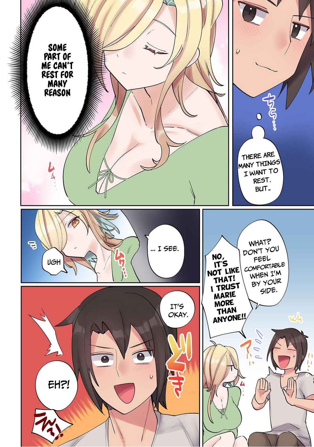 Ore no Level Up ga Okashii! ~Dekiru Otoko no Isekai Tensei~ Chapter 8 - Page 7