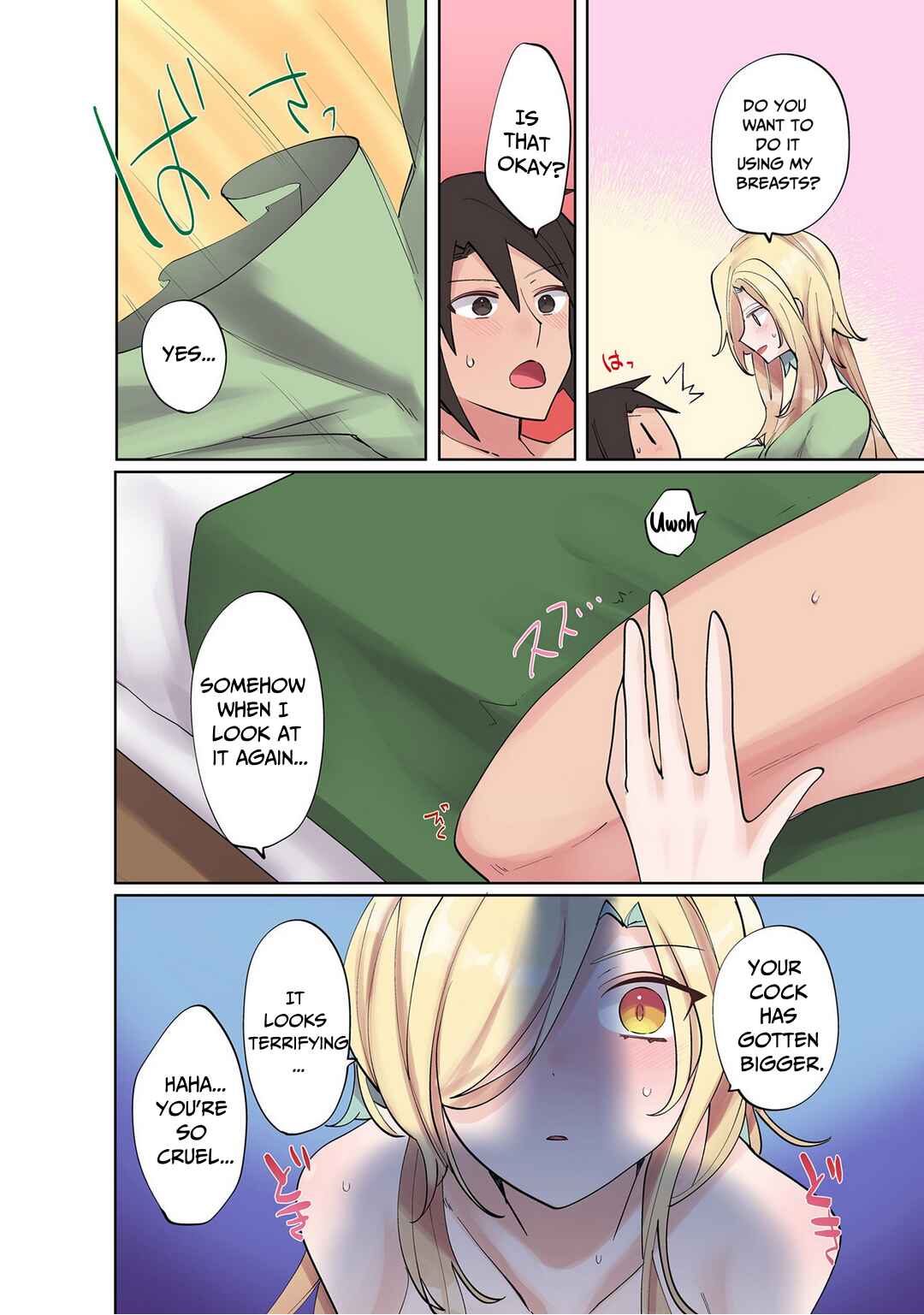 Ore no Level Up ga Okashii! ~Dekiru Otoko no Isekai Tensei~ Chapter 8 - Page 9