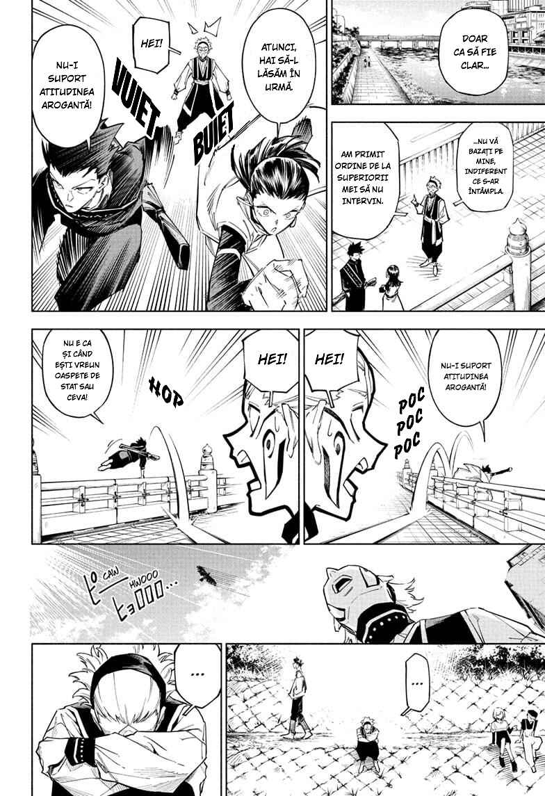 Jujutsu Kaisen Modulo Chapter 1 - Page 15