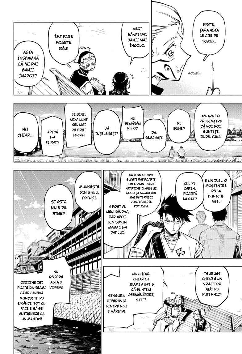 Jujutsu Kaisen Modulo Chapter 1 - Page 17