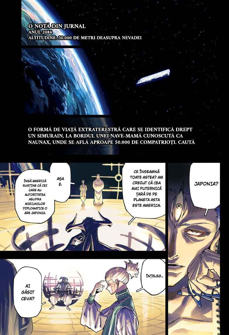 Jujutsu Kaisen Modulo Chapter 1 - Page 2