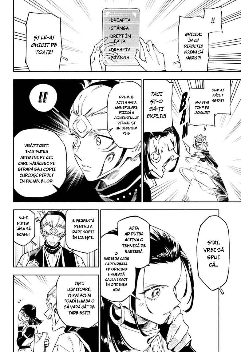Jujutsu Kaisen Modulo Chapter 1 - Page 21
