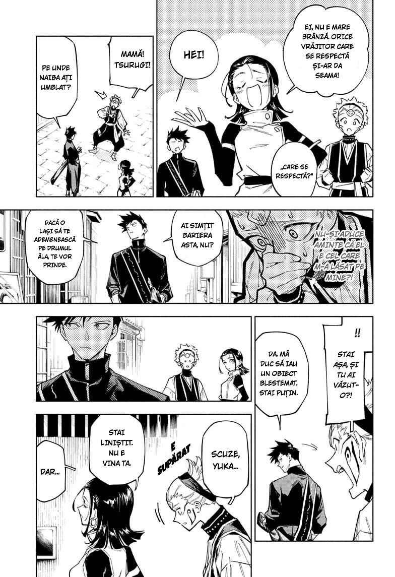 Jujutsu Kaisen Modulo Chapter 1 - Page 22