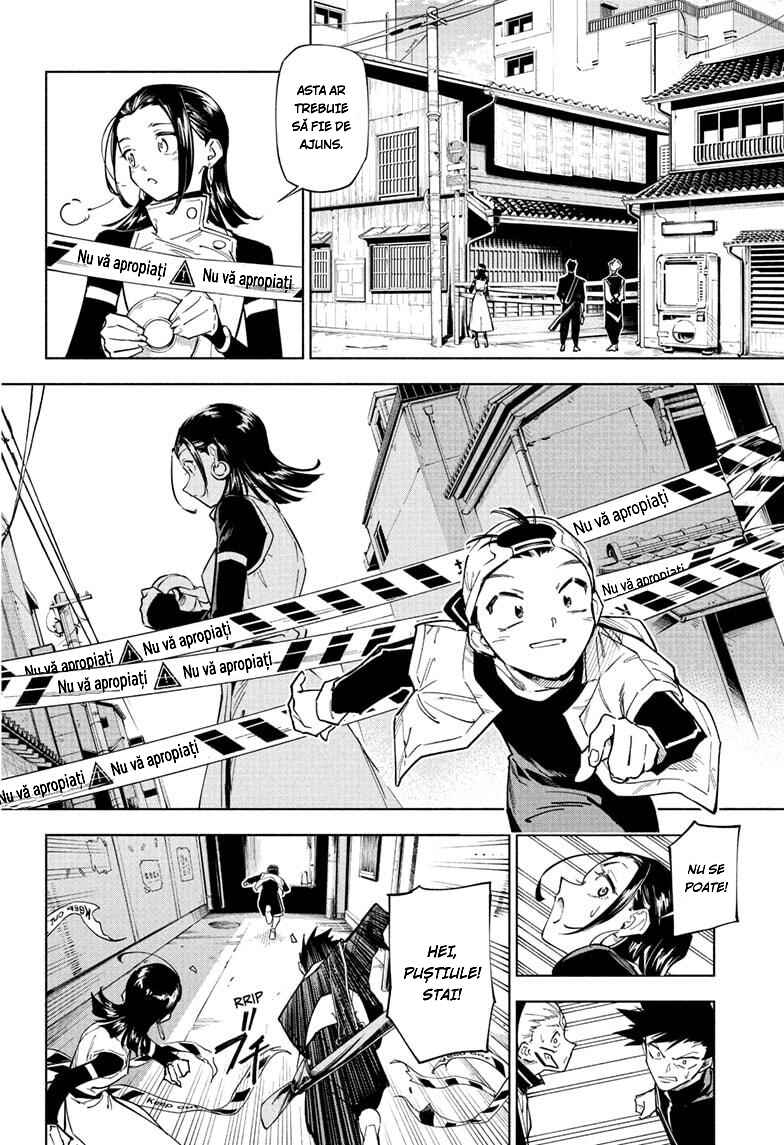 Jujutsu Kaisen Modulo Chapter 1 - Page 25