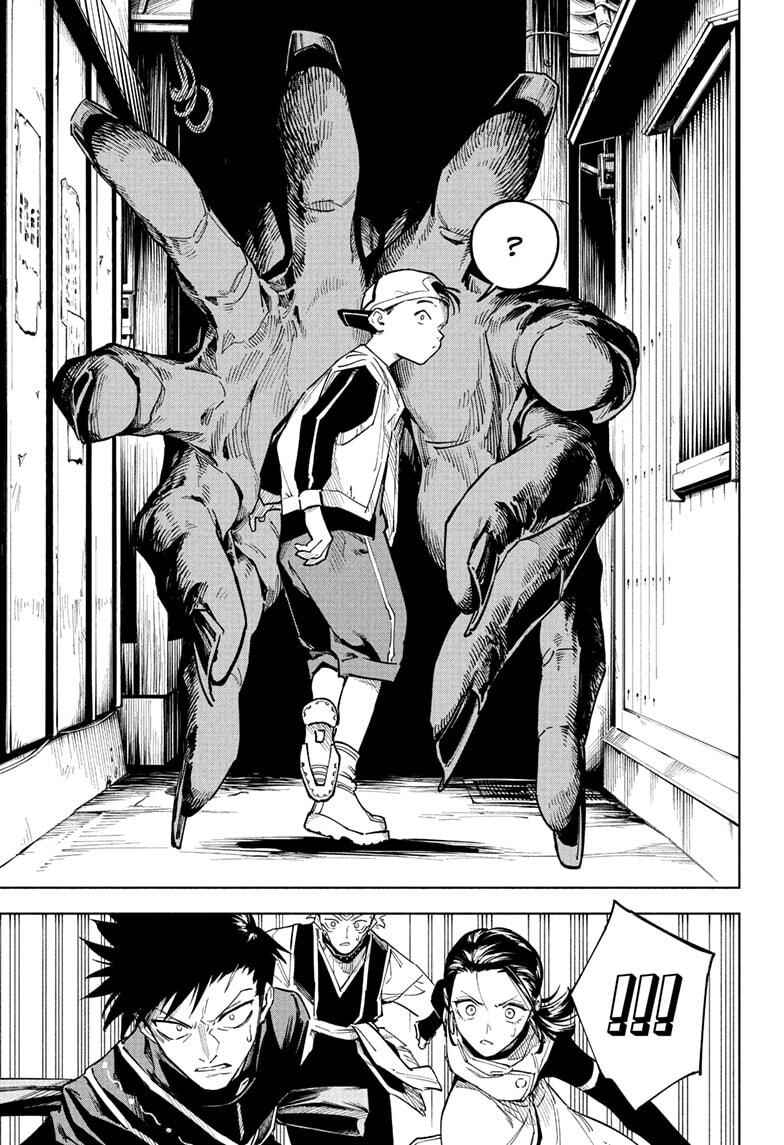 Jujutsu Kaisen Modulo Chapter 1 - Page 26