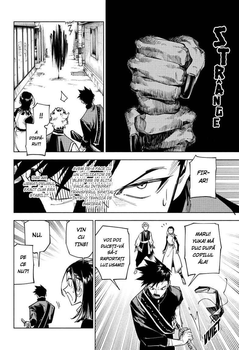 Jujutsu Kaisen Modulo Chapter 1 - Page 27