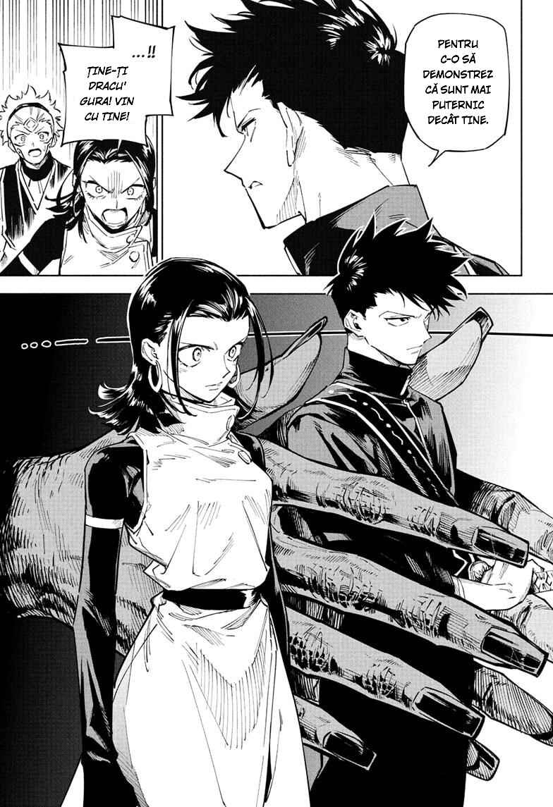 Jujutsu Kaisen Modulo Chapter 1 - Page 28