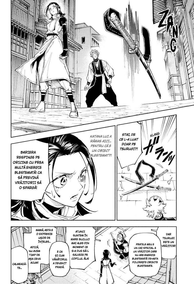Jujutsu Kaisen Modulo Chapter 1 - Page 29