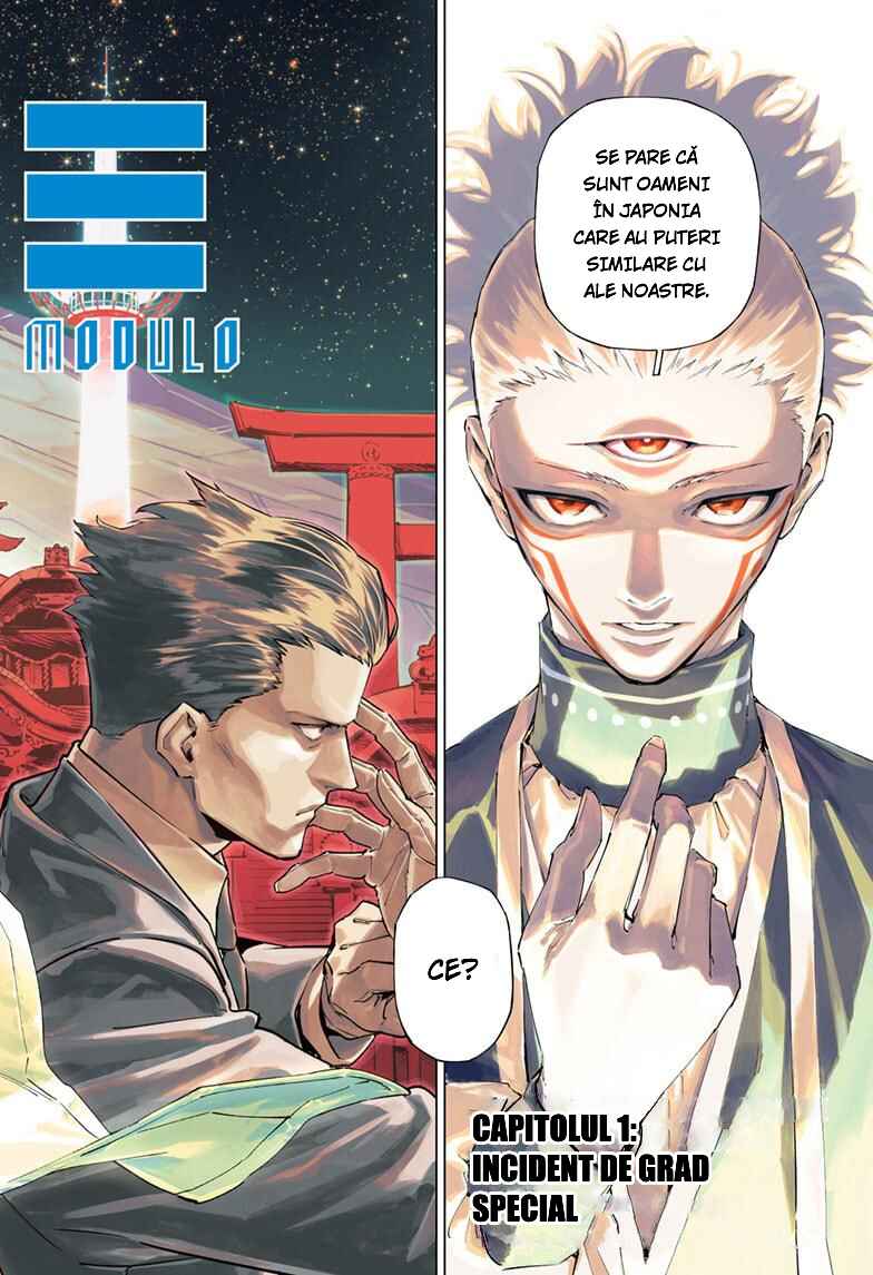 Jujutsu Kaisen Modulo Chapter 1 - Page 3