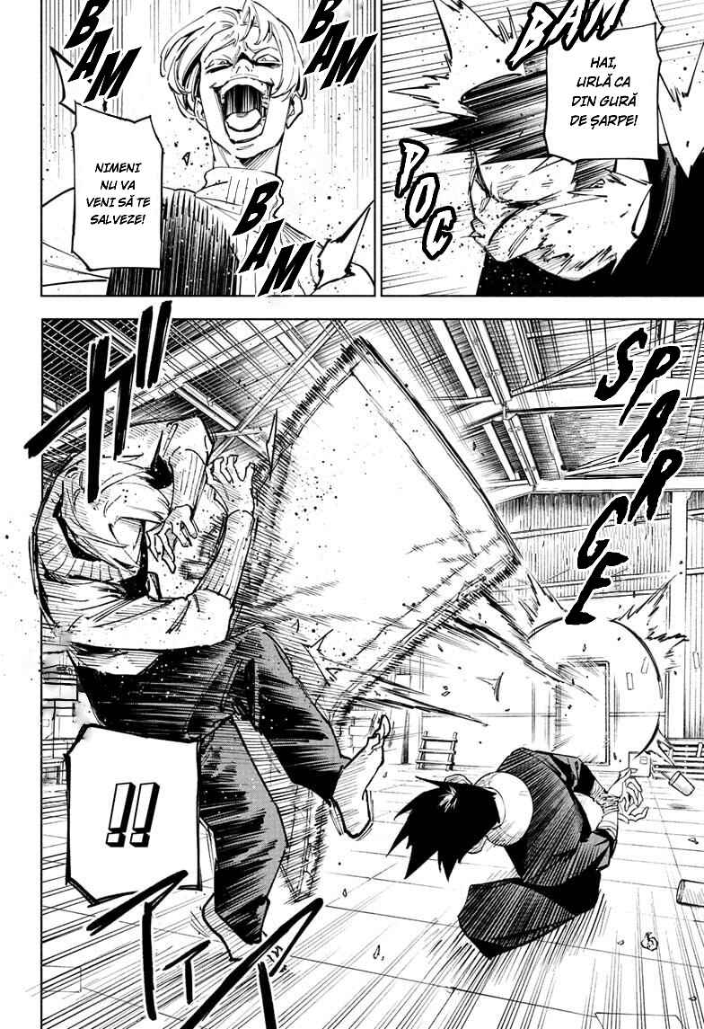 Jujutsu Kaisen Modulo Chapter 1 - Page 39