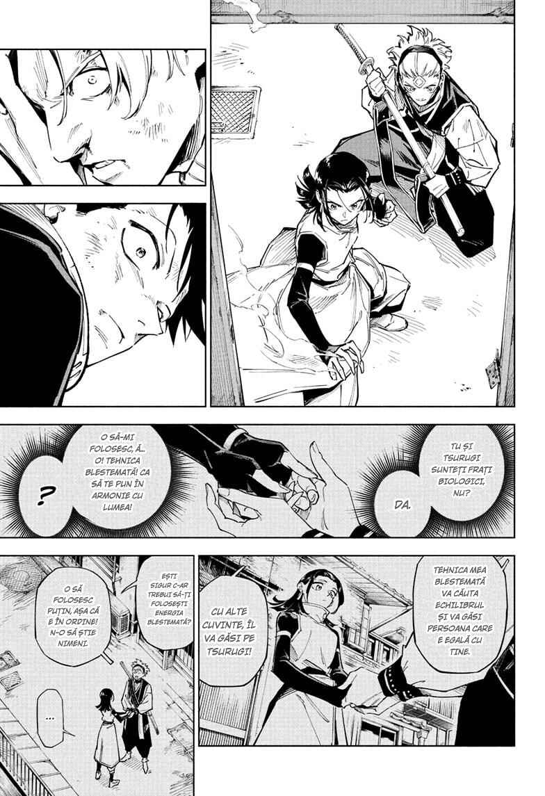 Jujutsu Kaisen Modulo Chapter 1 - Page 40