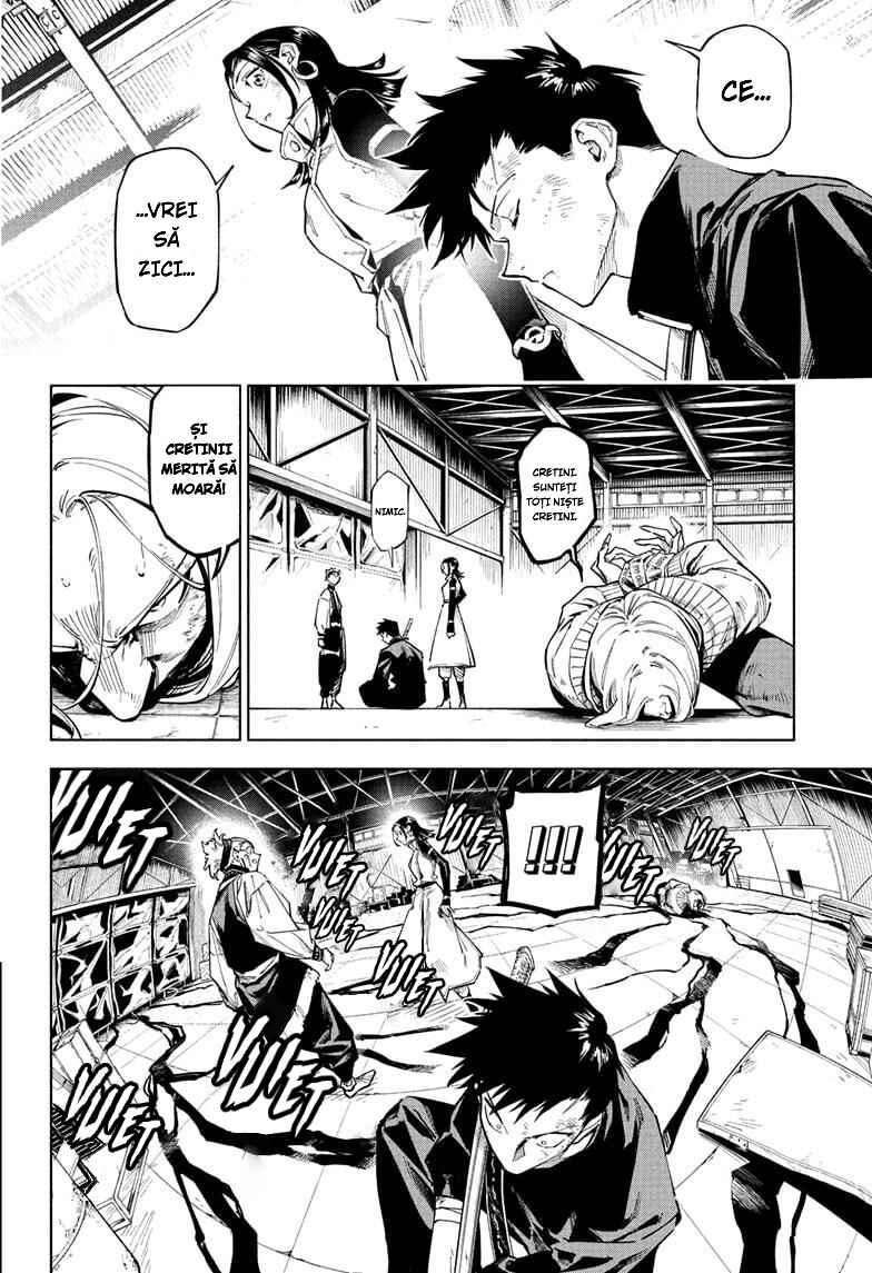 Jujutsu Kaisen Modulo Chapter 1 - Page 53