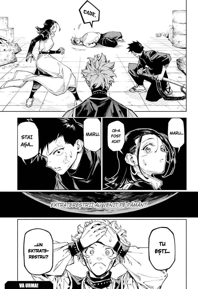 Jujutsu Kaisen Modulo Chapter 1 - Page 56