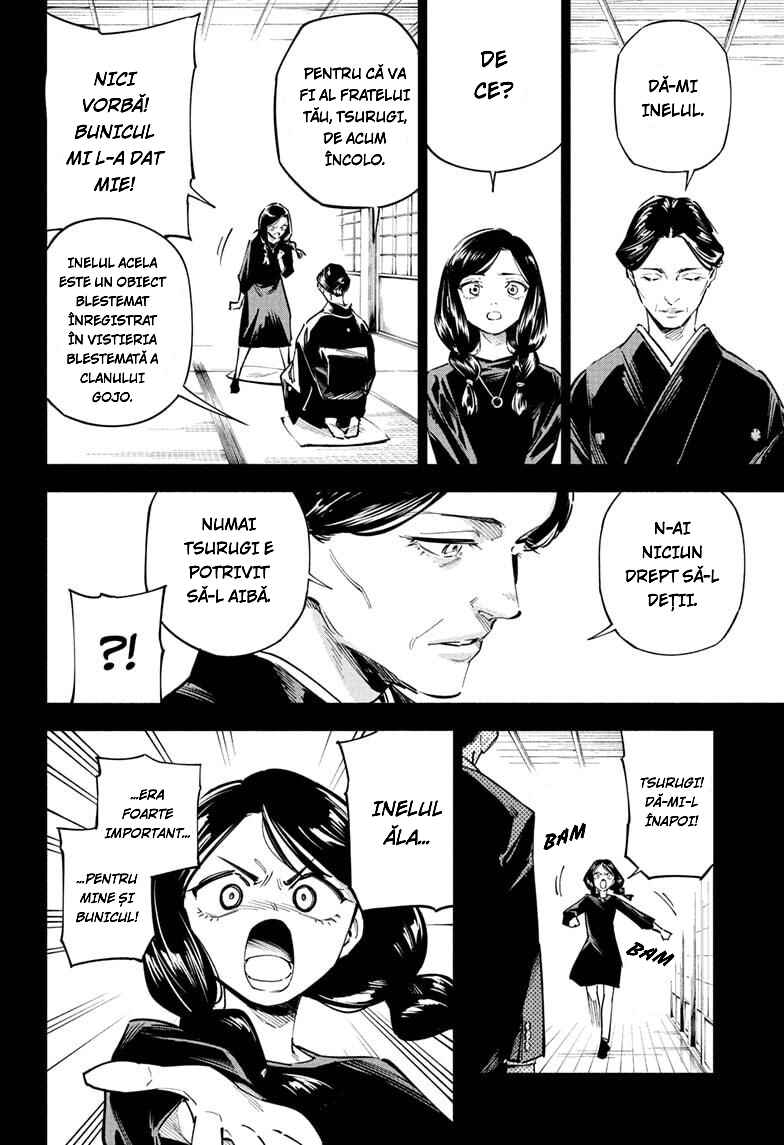 Jujutsu Kaisen Modulo Chapter 1 - Page 9