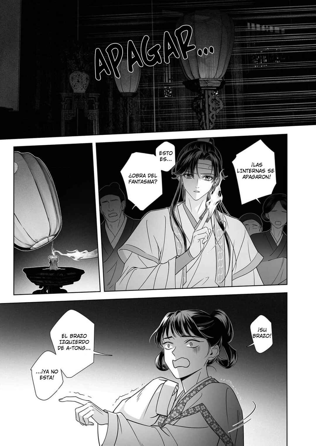 Ma Dou So Shi Chapter 3 - Page 16