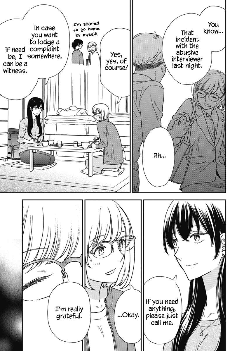 Watashi no Blue Garnet Chapter 2 - Page 21
