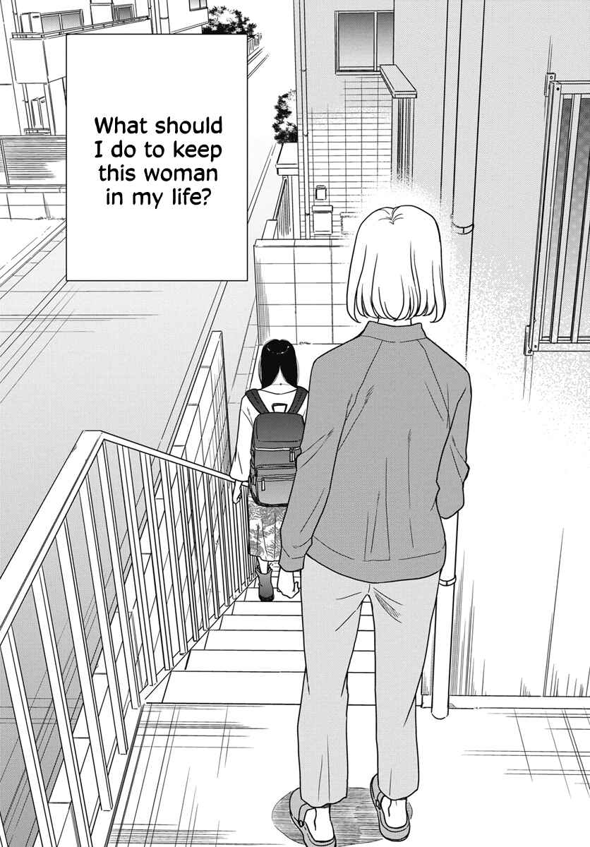 Watashi no Blue Garnet Chapter 2 - Page 24