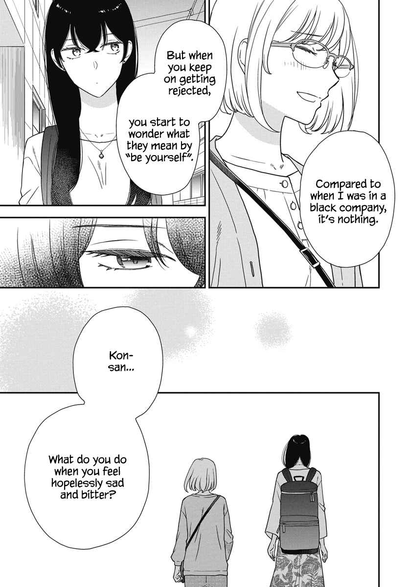 Watashi no Blue Garnet Chapter 2 - Page 27