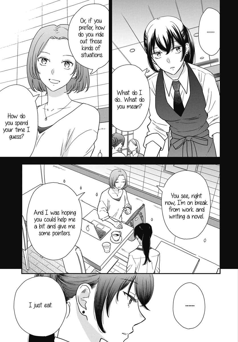 Watashi no Blue Garnet Chapter 2 - Page 3