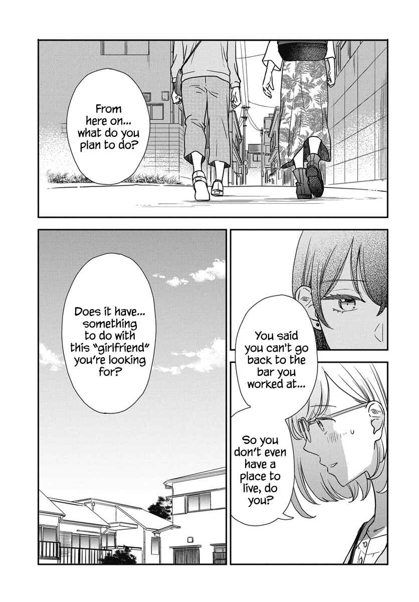Watashi no Blue Garnet Chapter 2 - Page 31
