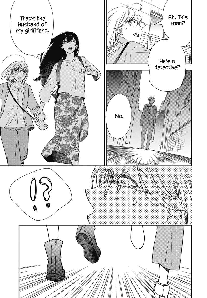 Watashi no Blue Garnet Chapter 2 - Page 35