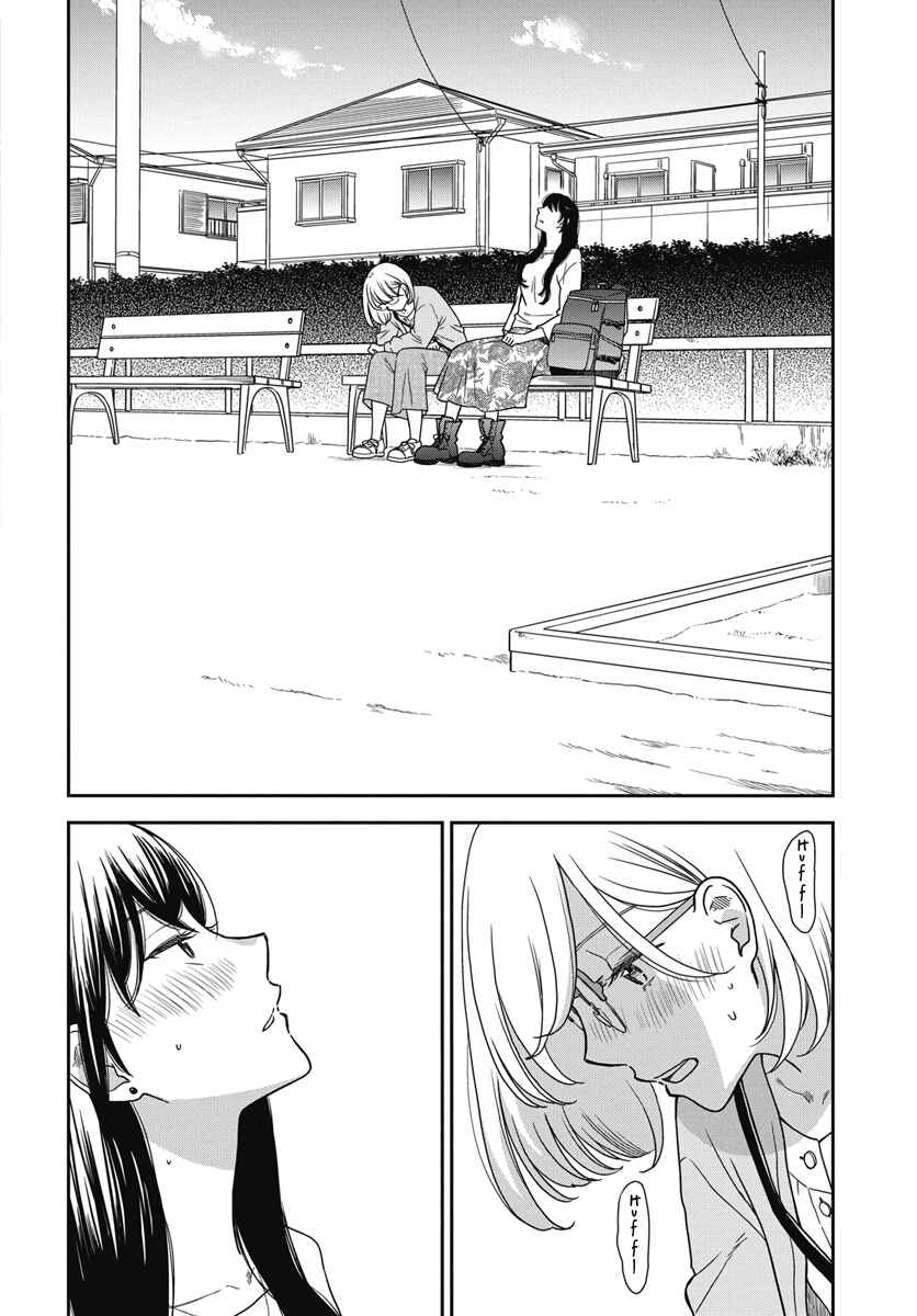 Watashi no Blue Garnet Chapter 2 - Page 36
