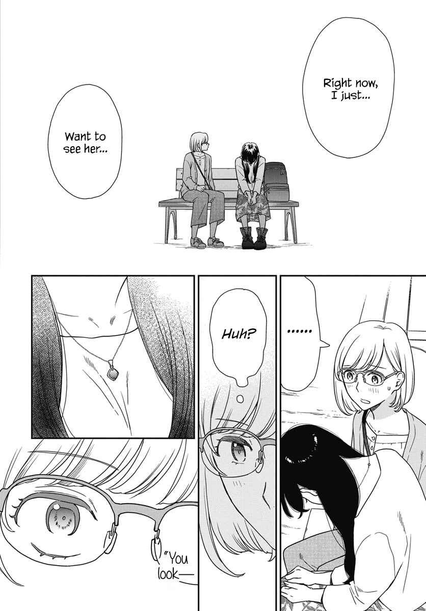 Watashi no Blue Garnet Chapter 2 - Page 40
