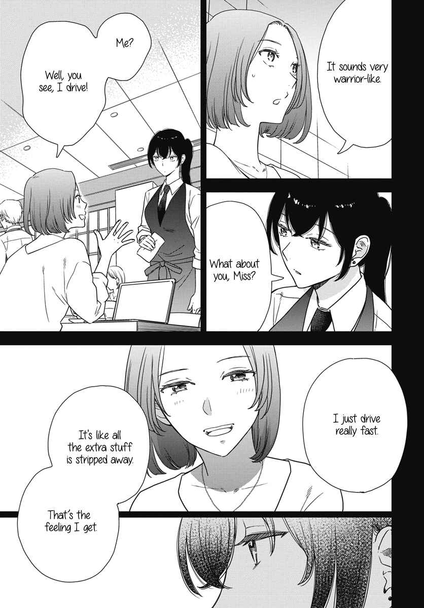 Watashi no Blue Garnet Chapter 2 - Page 5