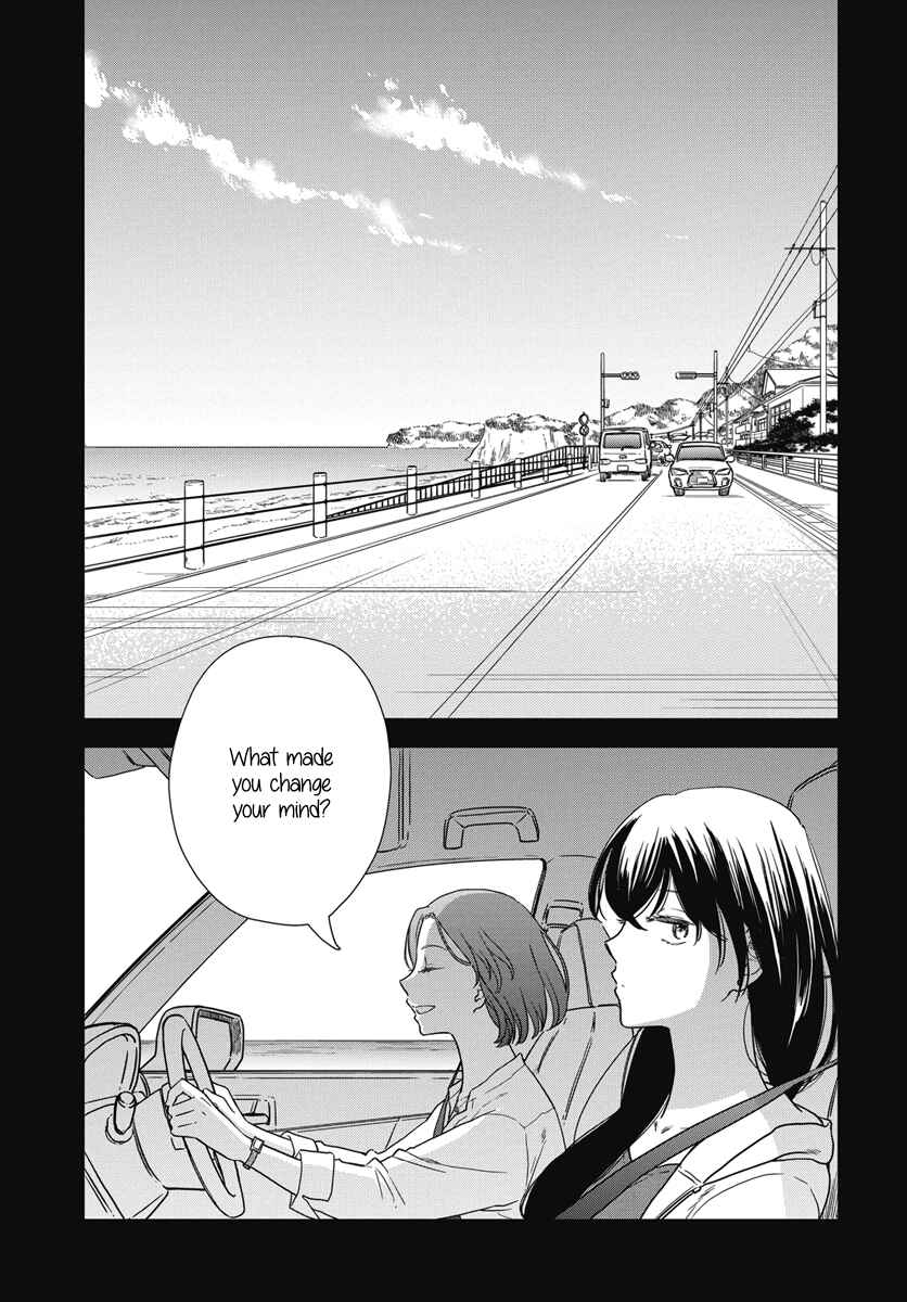 Watashi no Blue Garnet Chapter 2 - Page 7