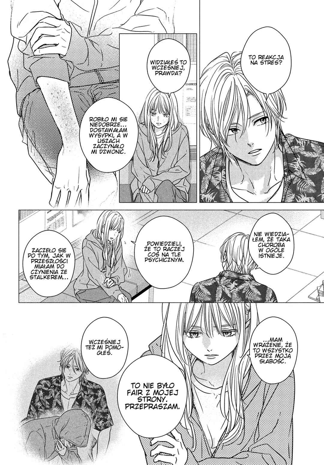 Unmei no Hito ni Deau Hanashi Chapter 19 - Page 16