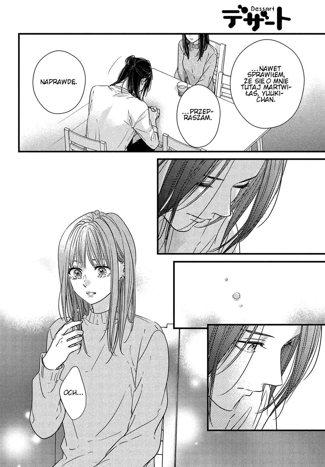 Unmei no Hito ni Deau Hanashi Chapter 19 - Page 28