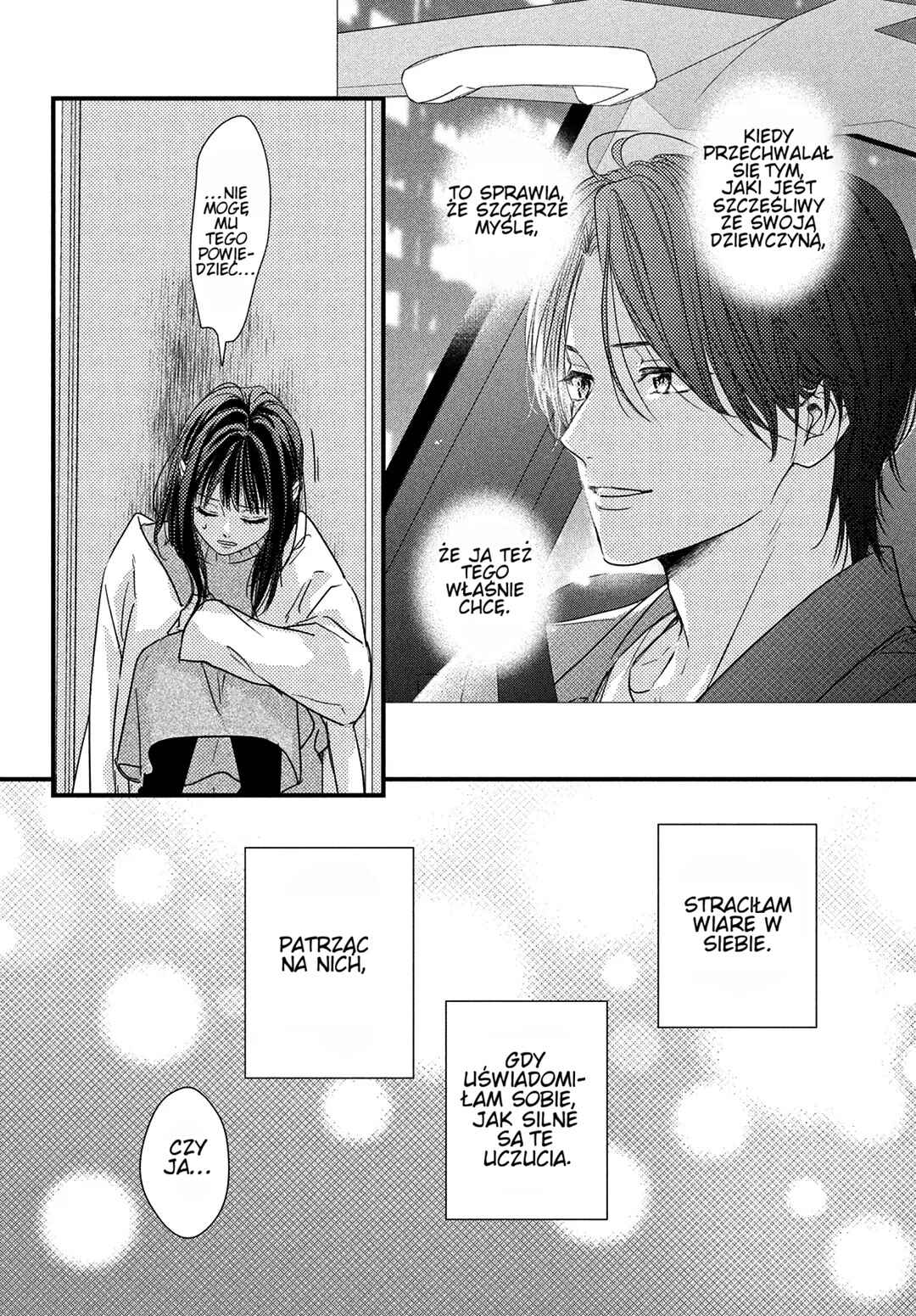 Unmei no Hito ni Deau Hanashi Chapter 19 - Page 34