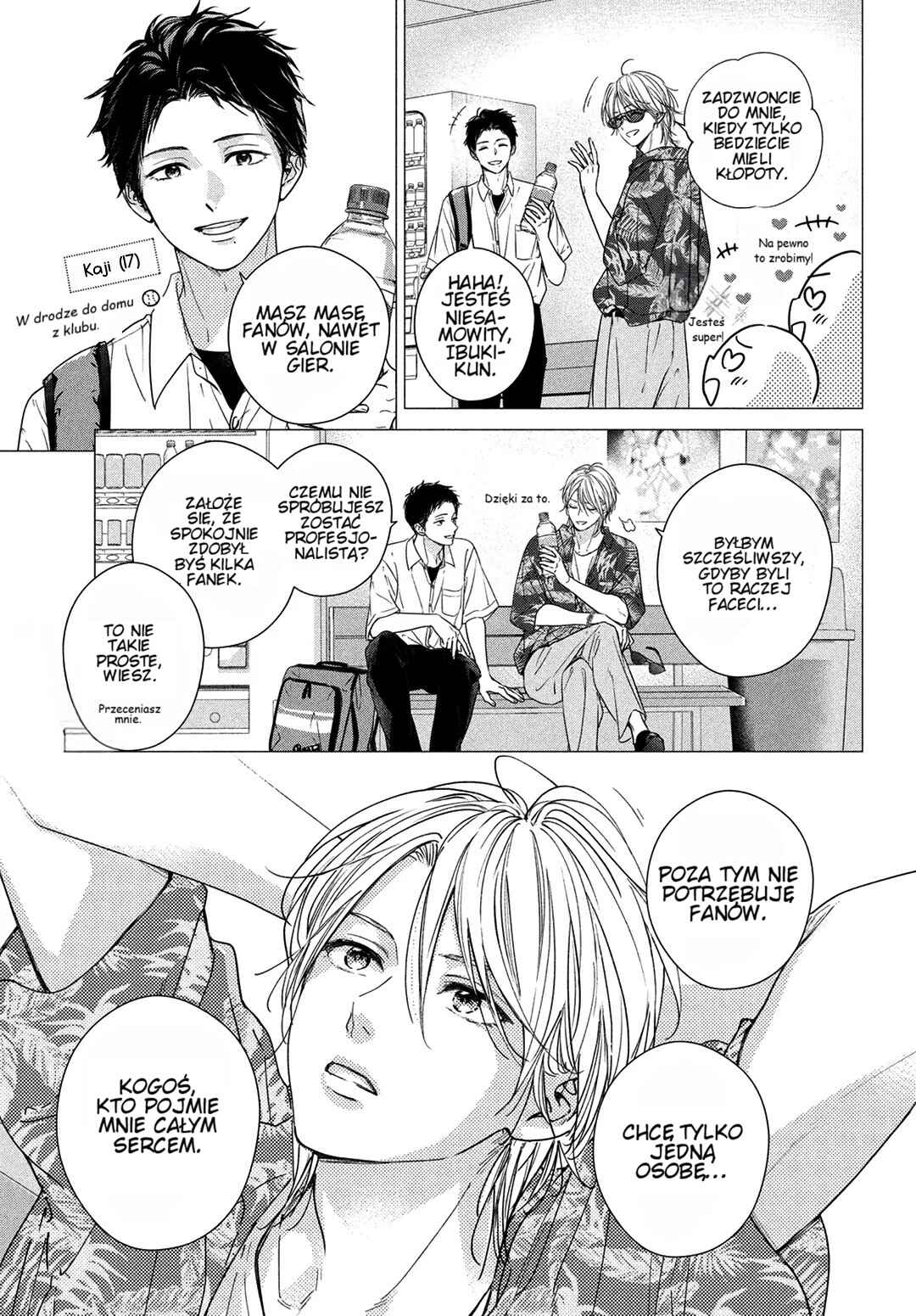 Unmei no Hito ni Deau Hanashi Chapter 19 - Page 5