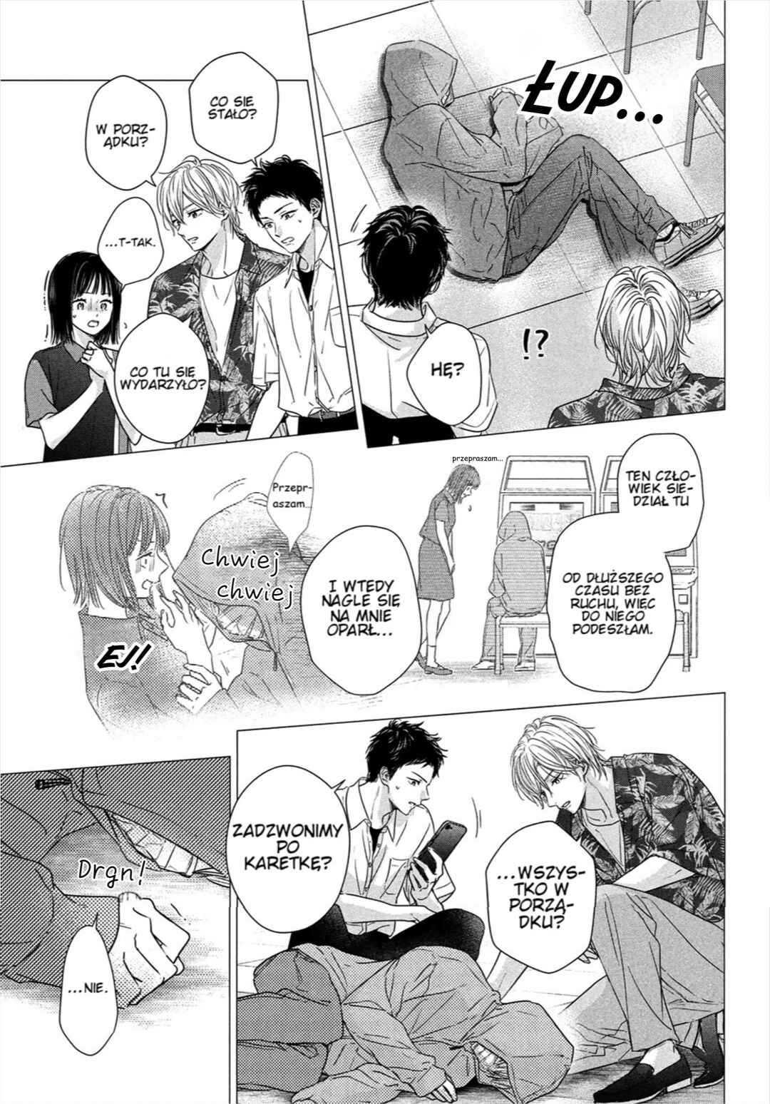 Unmei no Hito ni Deau Hanashi Chapter 19 - Page 7