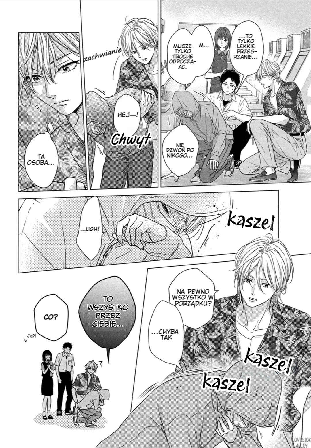 Unmei no Hito ni Deau Hanashi Chapter 19 - Page 8