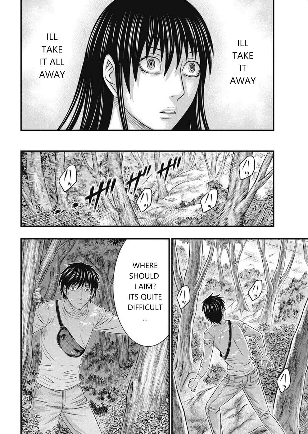 Muhoutou Chapter 11 - Page 14
