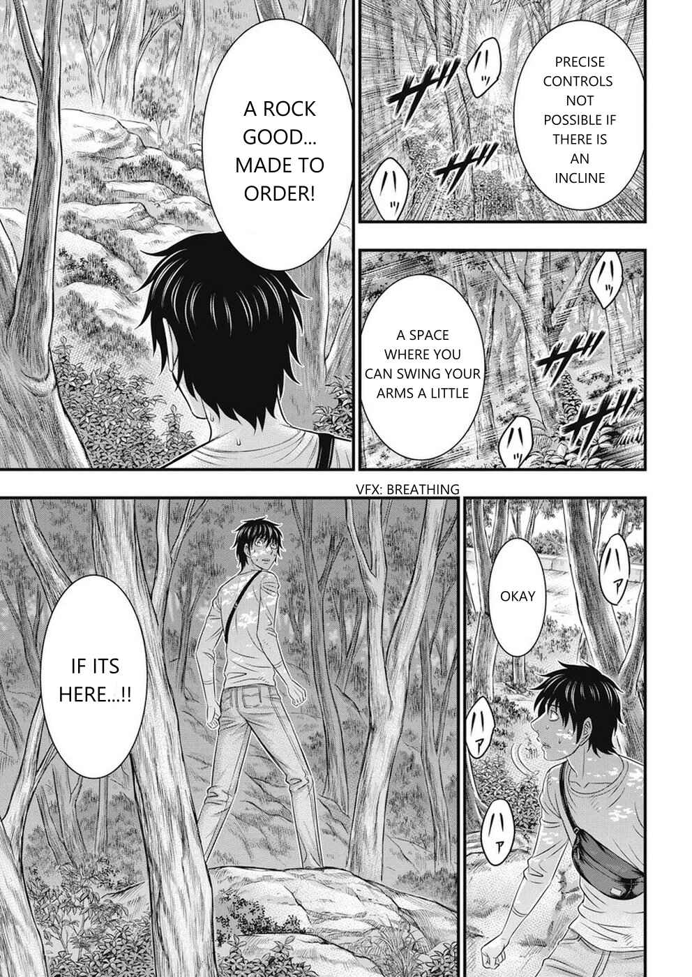 Muhoutou Chapter 11 - Page 15