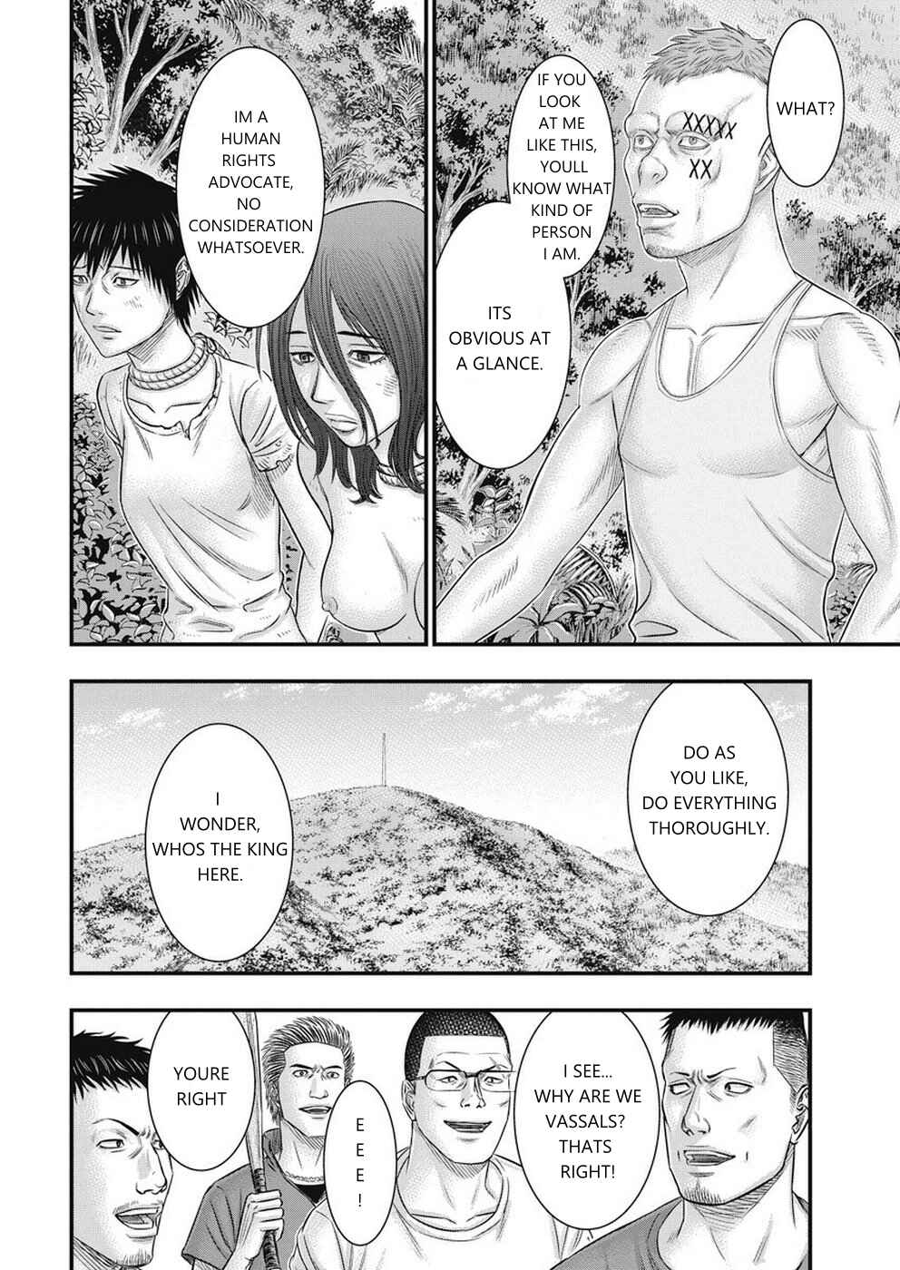 Muhoutou Chapter 11 - Page 4