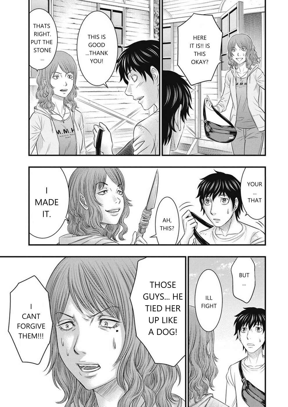 Muhoutou Chapter 11 - Page 9