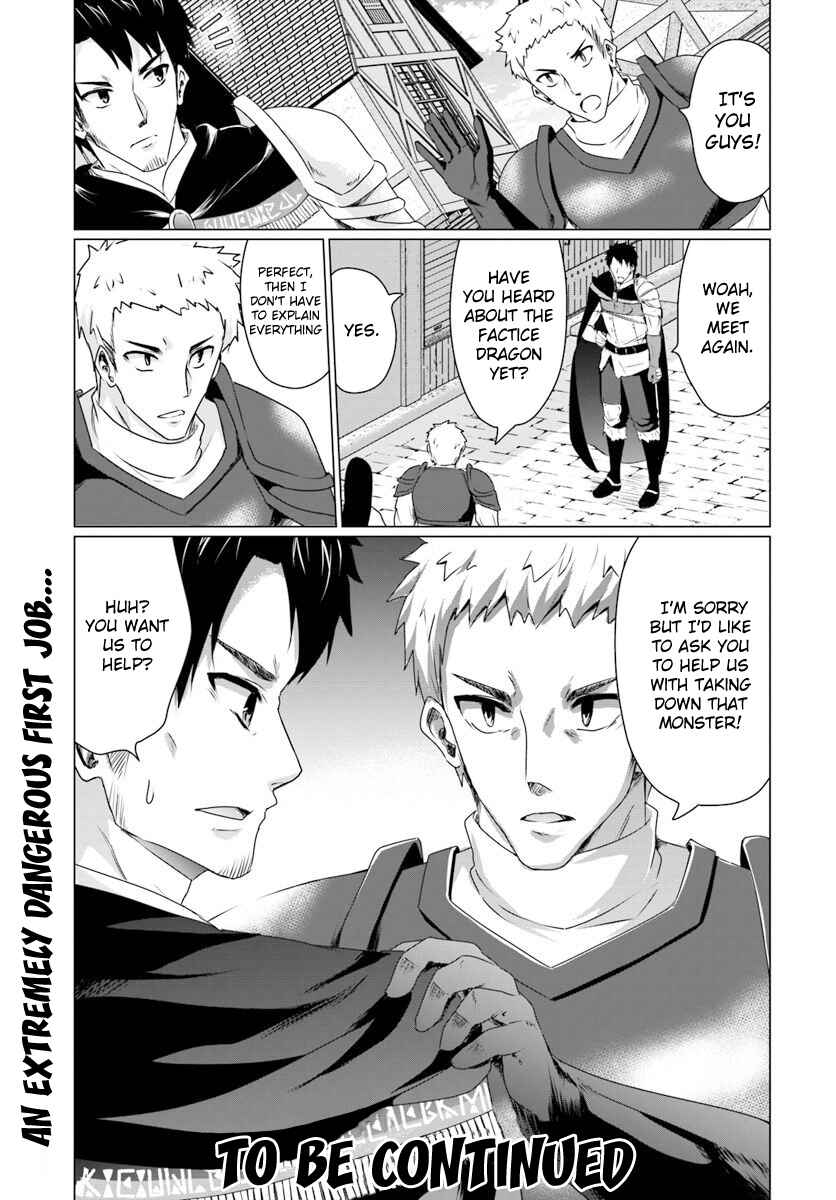 Homeless Tensei: Isekai de Jiyuusugiru Jikyuujisoku Seikatsu Chapter 7.1 - Page 14