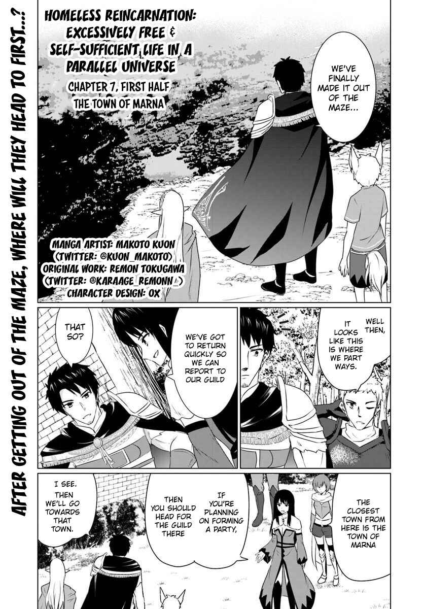 Homeless Tensei: Isekai de Jiyuusugiru Jikyuujisoku Seikatsu Chapter 7.1 - Page 2