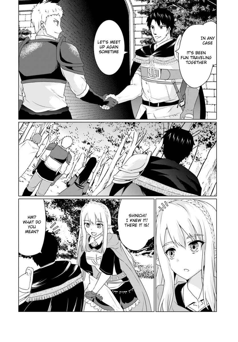Homeless Tensei: Isekai de Jiyuusugiru Jikyuujisoku Seikatsu Chapter 7.1 - Page 3