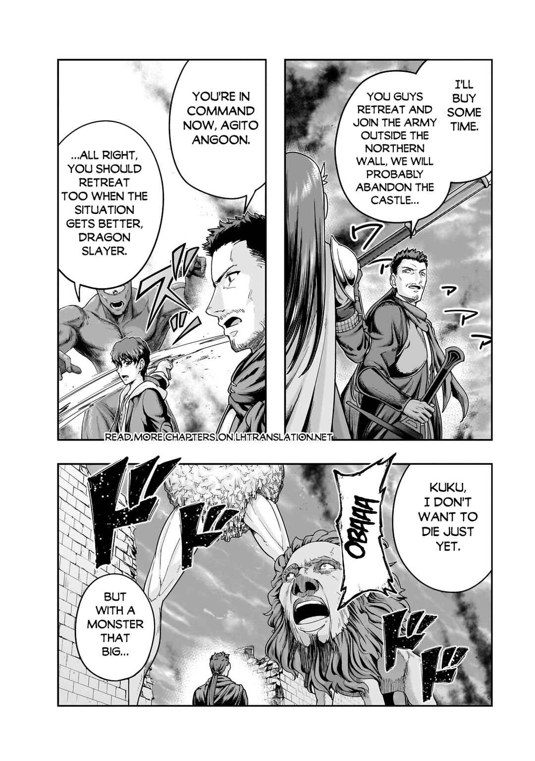Hazure Waku no [Joutai Ijou Skill] de Saikyou ni Natta Ore ga Subete o Juurin Suru made Chapter 50.1 - Page 11