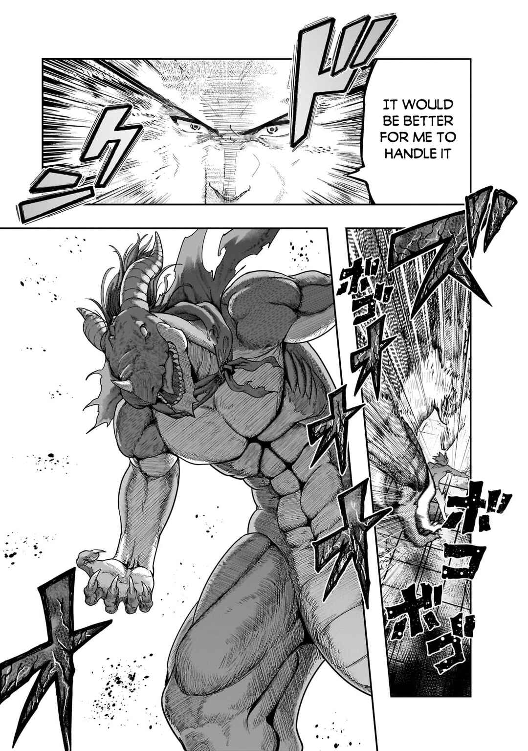 Hazure Waku no [Joutai Ijou Skill] de Saikyou ni Natta Ore ga Subete o Juurin Suru made Chapter 50.1 - Page 12