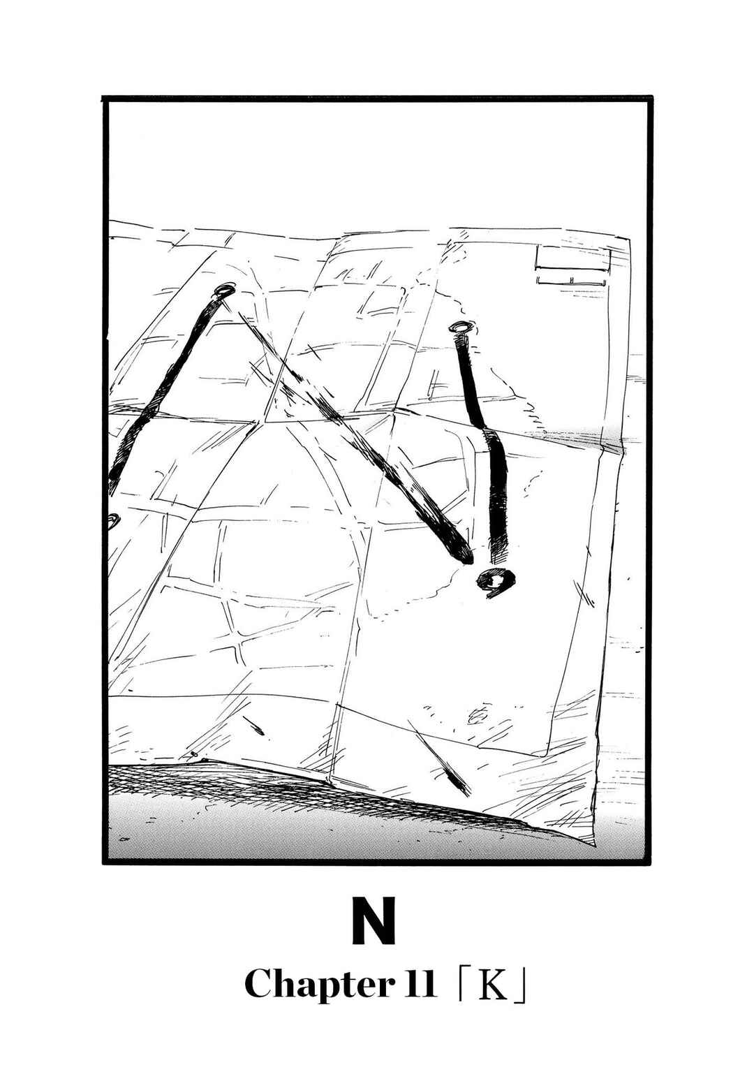N Chapter 11 - Page 12